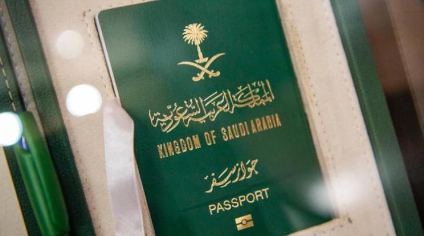 صورة أبرز سمات جواز السفر الإلكتروني السعودي الجديد