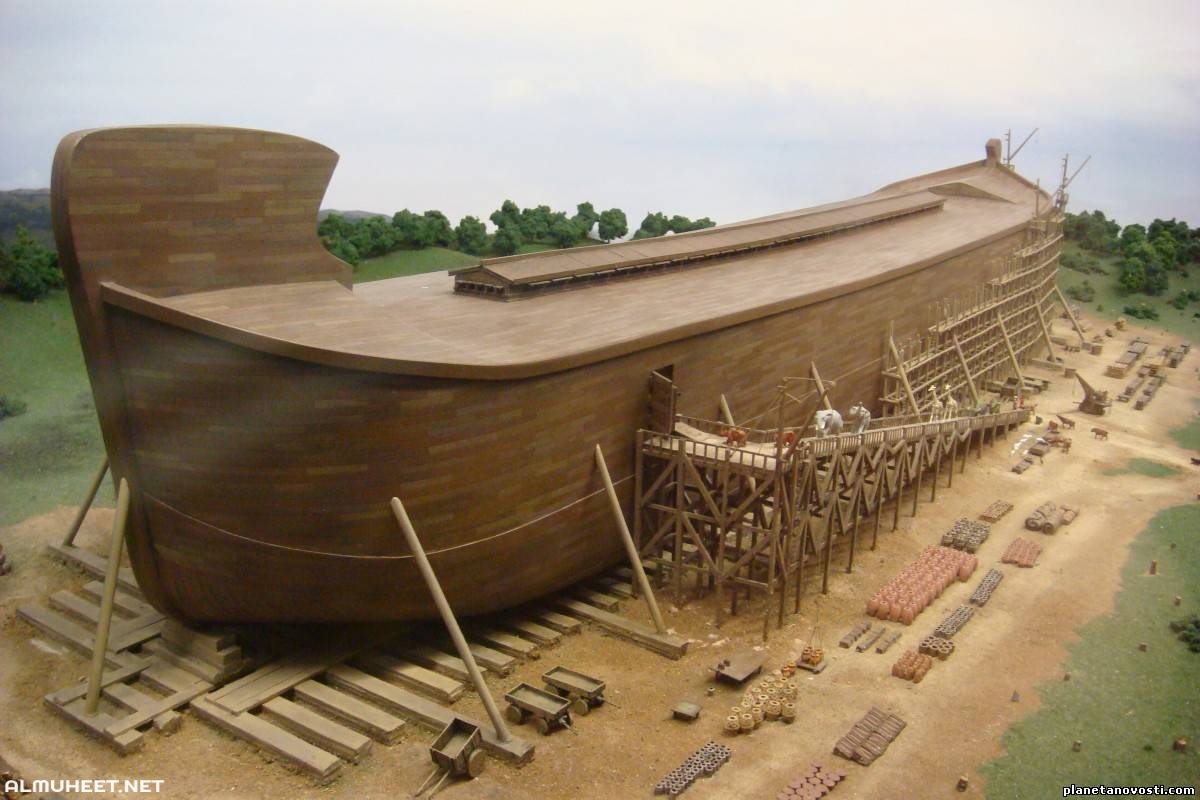 صورة ماهو الحيوان الذي لم يركب سفينة نوح