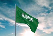 صورة سمي وطني بالمملكة العربية السعودية عام