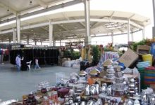 صورة سوق الجمعه متى يفتح في الكويت