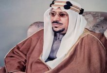 صورة سيرة الملك سعود بن عبدالعزيز باختصار
