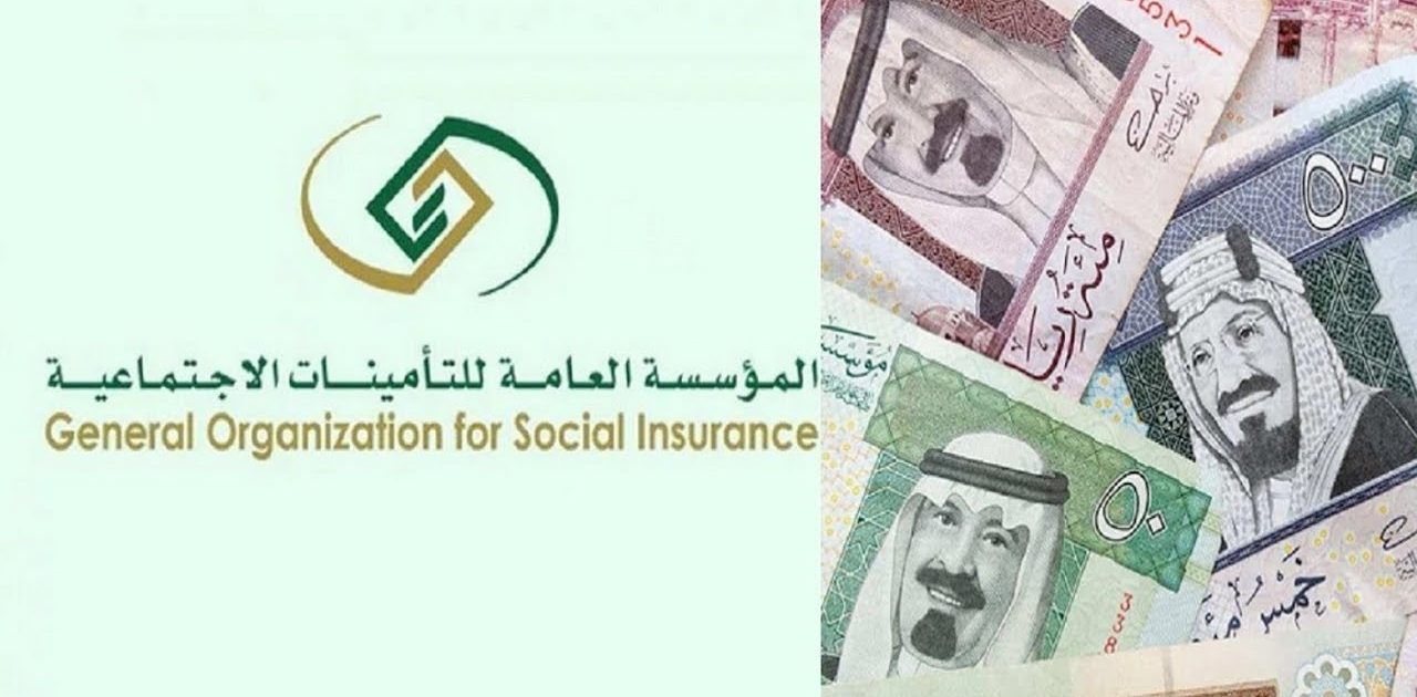 صورة شرح كيفية شراء سنوات الخدمة من التأمينات السعودية