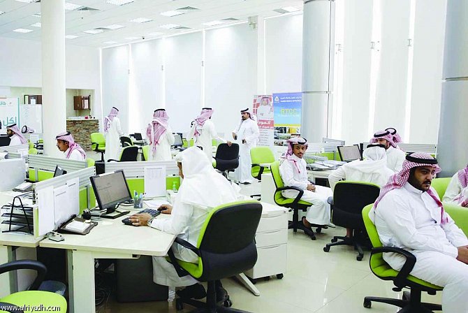 صورة افضل مكاتب التوظيف في السعودية 2022