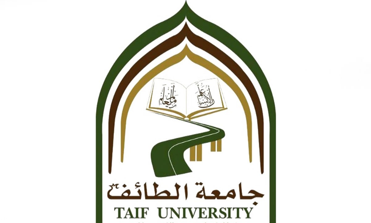 صورة نسب قبول جامعة الطائف 1444