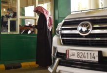 صورة شروط دخول قطر للسعوديين بالسيارة عبر منفذ سلوى