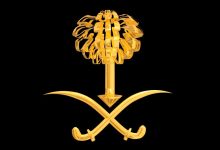 صورة شعار السعودية سيفين ونخلة ذهبي