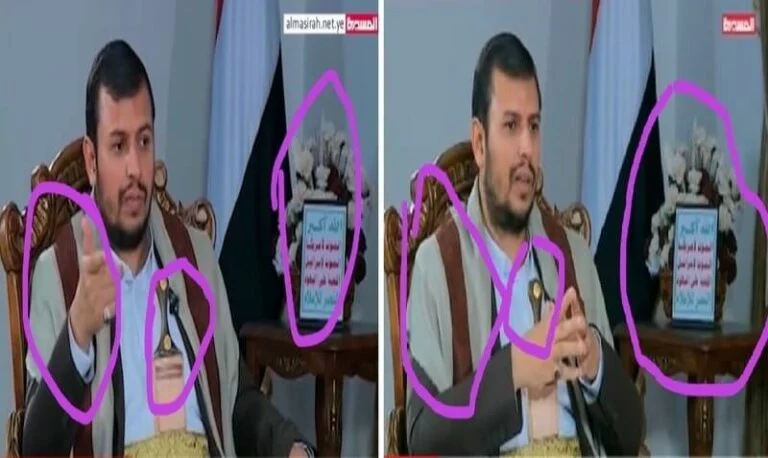 صورة للتغطية على خبر وفاته.. قناة المسيرة تنشر فيديو مفبرك لعبدالملك الحوثي