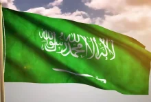 صورة صور العلم السعودي الجديد 2023