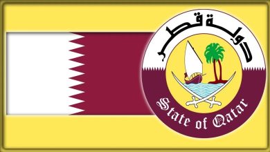 صورة طلب تجديد البطاقة الصحية في قطر 2022