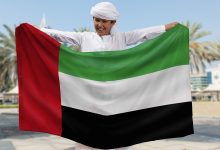 صورة عبارات عن يوم العلم في الإمارات 2022 مكتوبة وبالصور