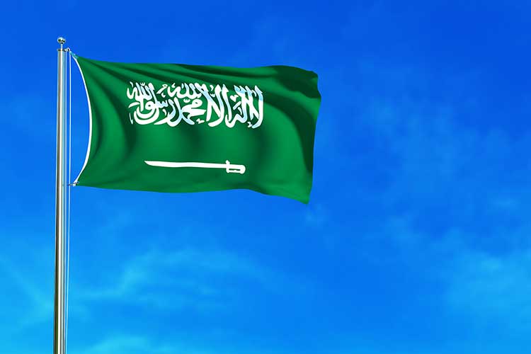 صورة موعد يوم التأسيس السعودي 2022 .. عبارات عن يوم التأسيس 1443