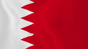 صورة اماكن ومواعيد فعاليات عيد الاضحى في البحرين 1443-2022