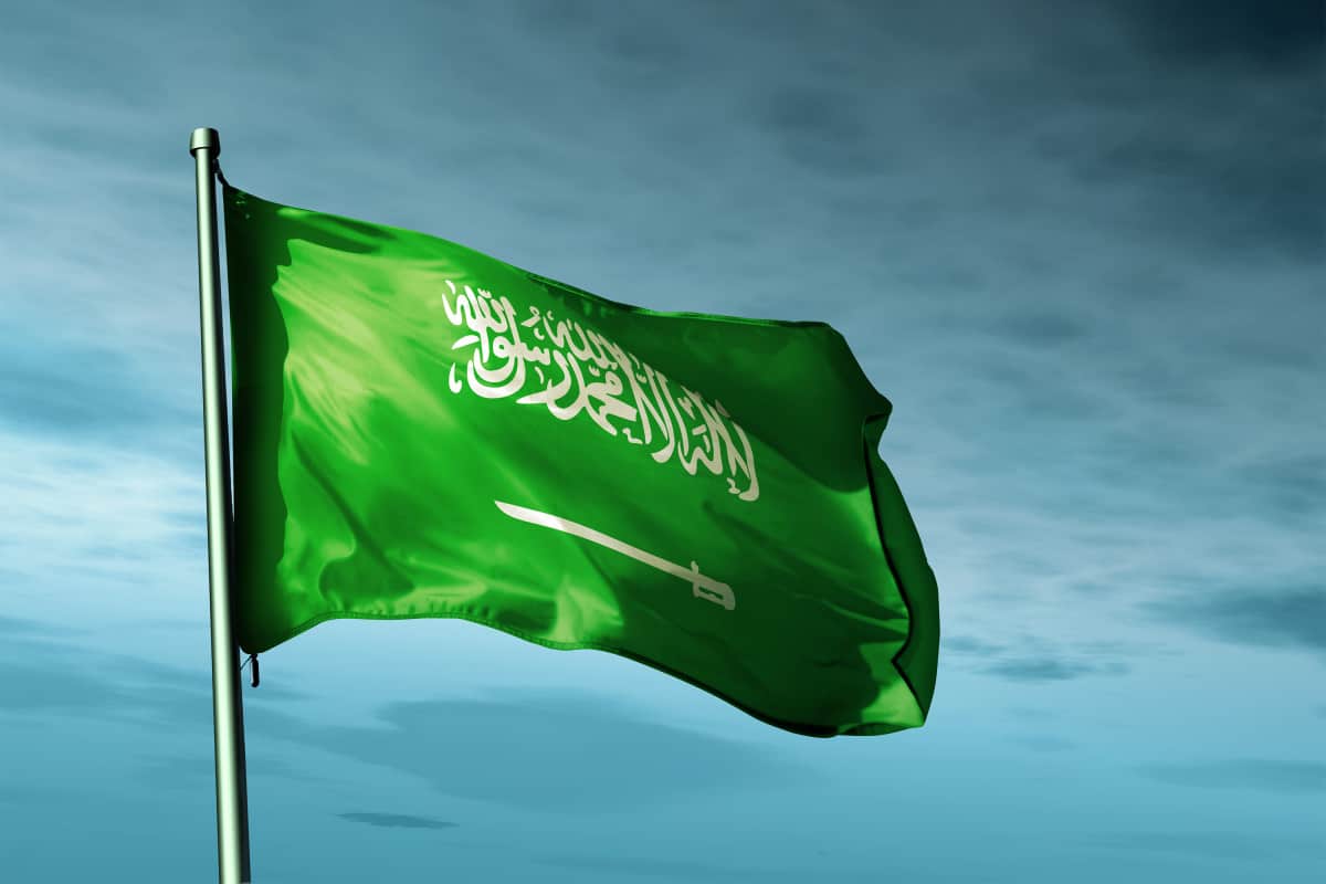 صورة صور علم السعودية الجديد بعد التعديل