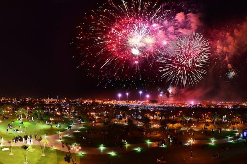 صورة فعاليات عيد الفطر في الرياض 1443/2022 واماكن الاحتفالات