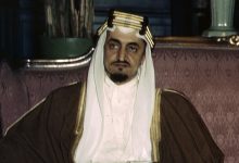 صورة دام حكم الملك فيصل بن عبدالعزيز رحمه الله