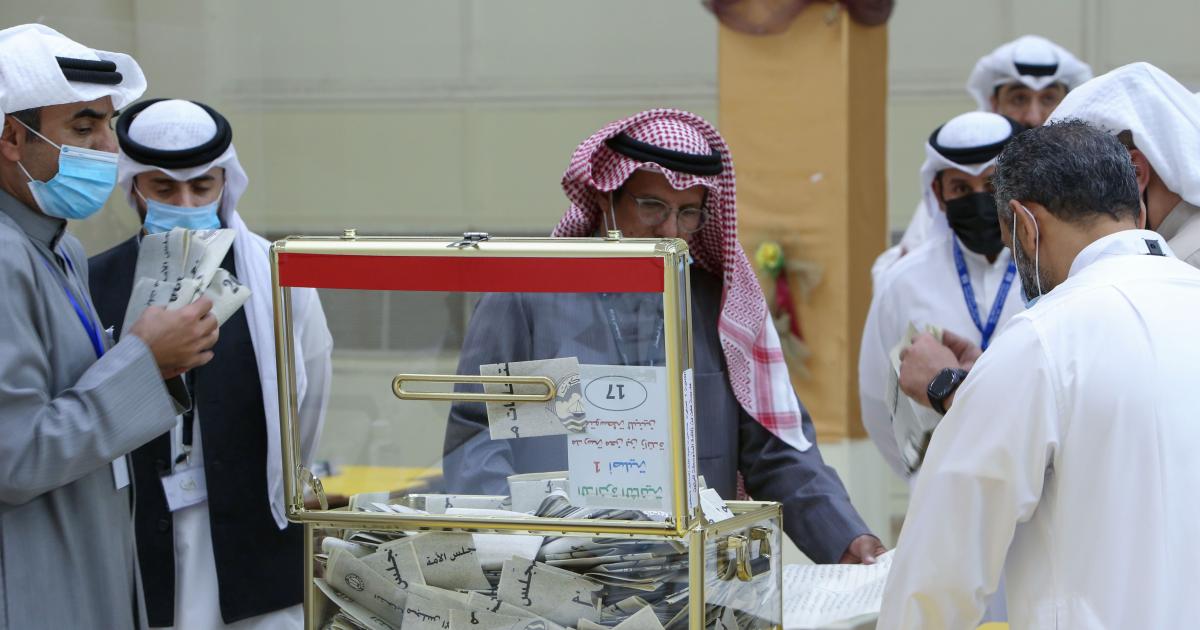 صورة قانون الانتخاب الكويتي pdf