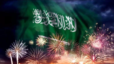 صورة اماكن احتفالات يوم التأسيس السعودي 2023 / 1444