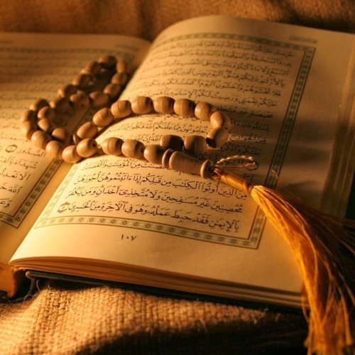 صورة كم ذكر شهر رمضان في القرآن الكريم؟