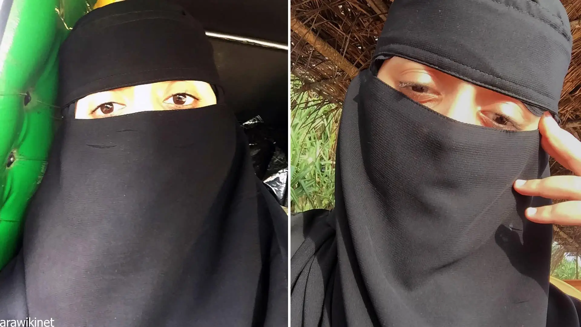 صورة الشرطة الأسترالية تكشف معلومات جديدة حول وفاة الشقيقتين السعوديتين