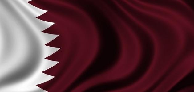 صورة نهاية الدوام الرسمي في رمضان قطر 2022