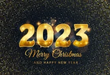 صورة كلام عن بداية عام جديد 2023 عام ميلادي سعيد
