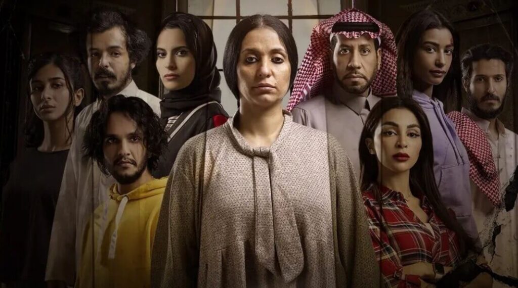 صورة قصة مسلسل عيال نوف السعودي 2022..  أسماء أبطال عيال نوف السعودي