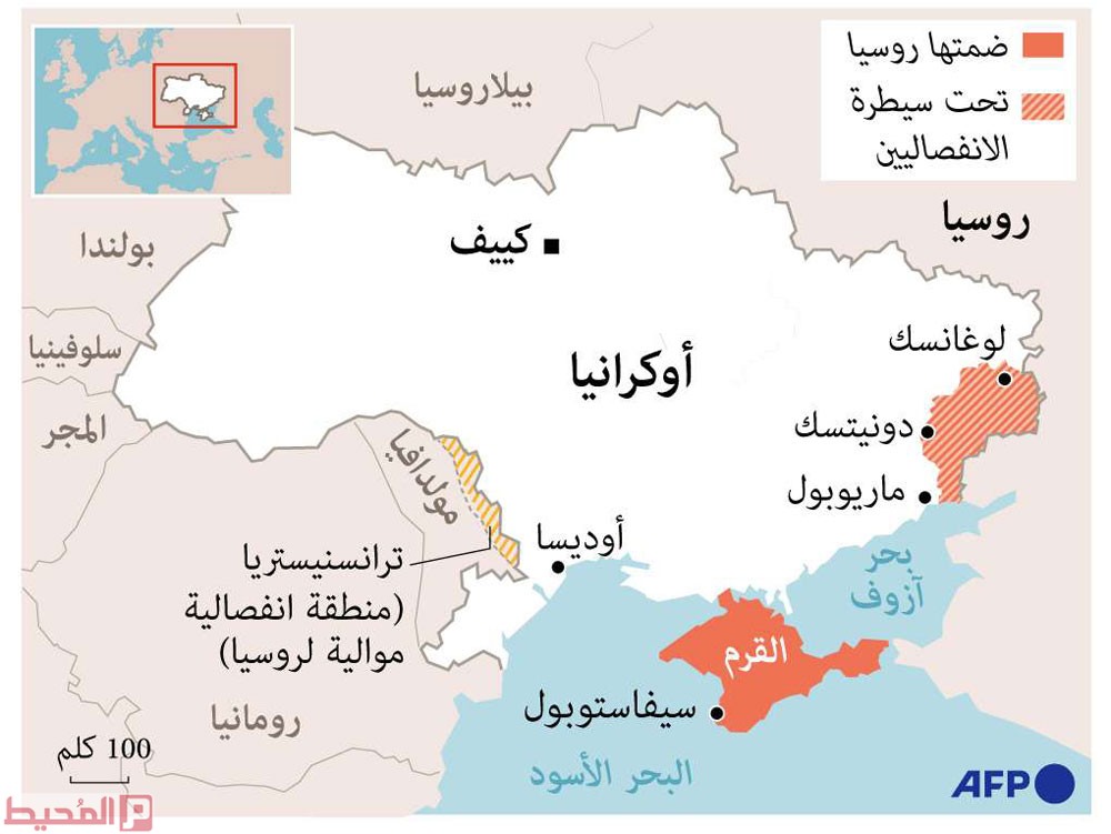 صورة كم تبعد اوكرانيا عن السعوديه