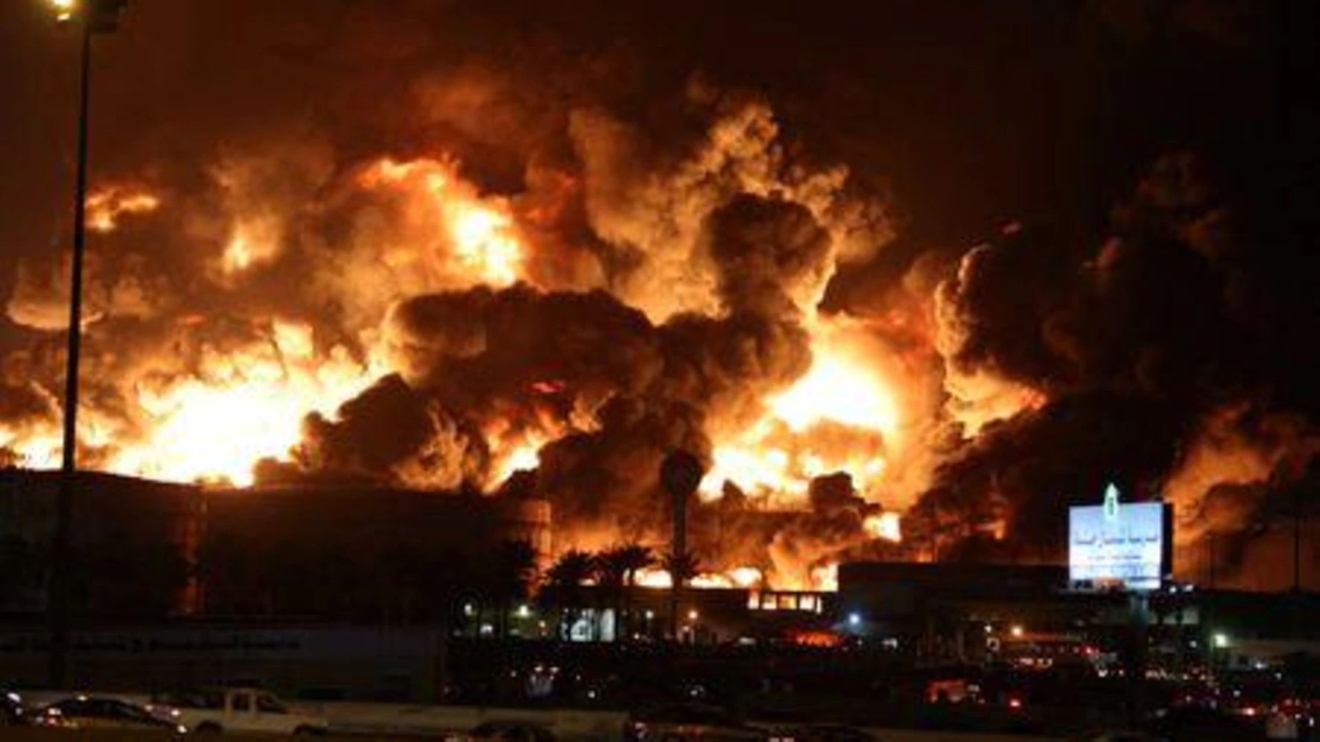 صورة خسائر حريق ارامكو في جدة