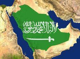 صورة كم تبلغ مساحة المملكة العربية السعودية