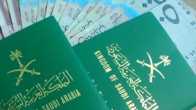 صورة كم رسوم تجديد الجواز السعودي 5 سنوات