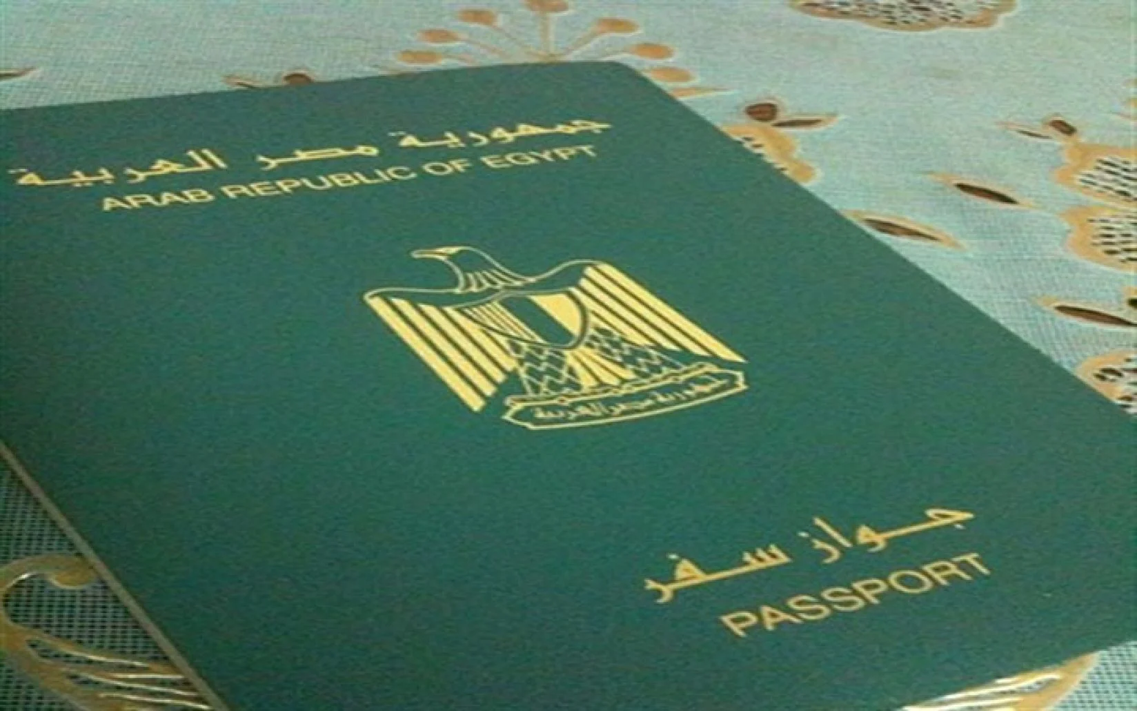 صورة كم رسوم تجديد جواز السفر المصري 2022