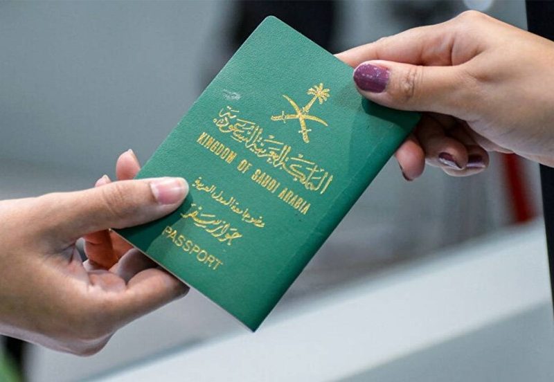 صورة كم سعر تجديد الجواز السعودي