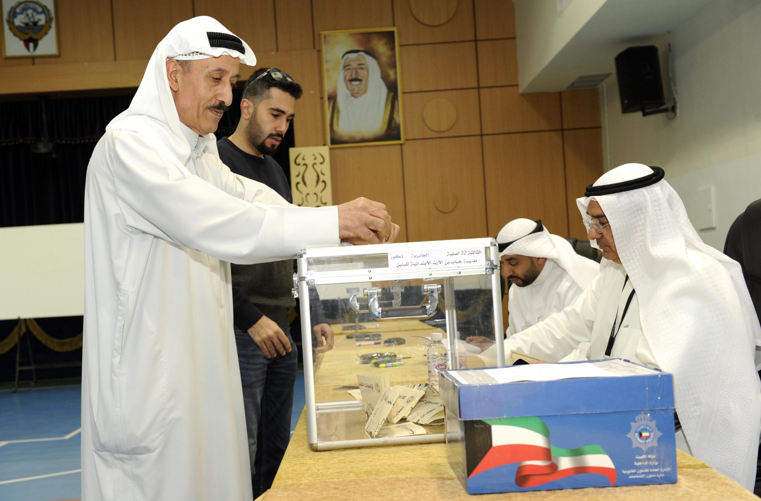صورة كم عدد الناخبين في الكويت 2022
