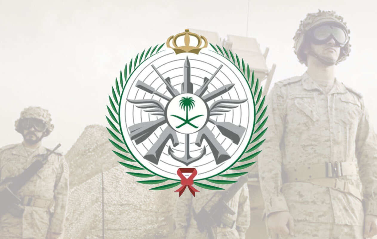صورة كم قيمة مكافأة كلية الملك عبدالله للدفاع الجوي؟
