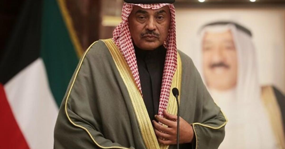 صورة أسماء التشكيل الوزاري الجديد في الكويت 2021/2022