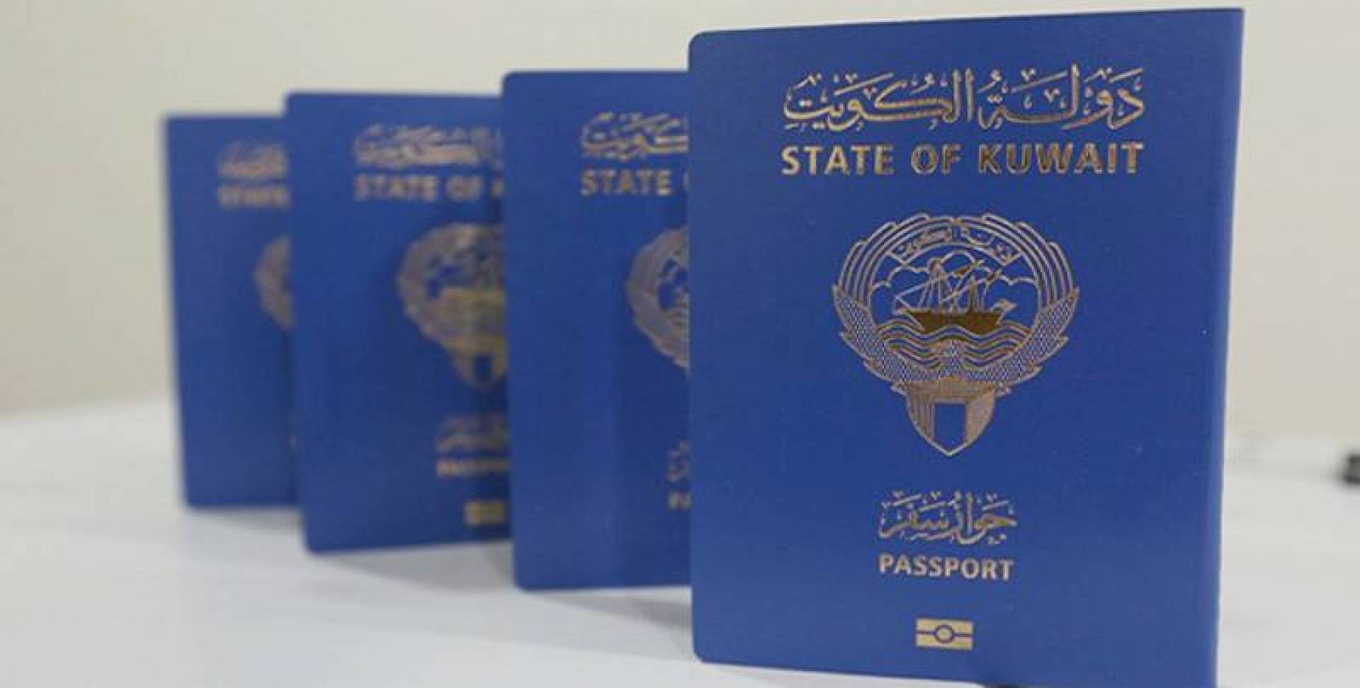 صورة كيف اعرف رقم جواز السفر الكويتي 2022