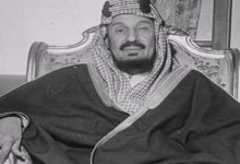 صورة متى توفي الملك عبدالعزيز بالهجري