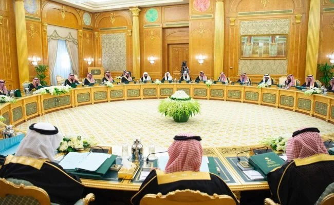 صورة ما هو مجلس الوزراء السعودي وكم عدد اعضاء المجلس