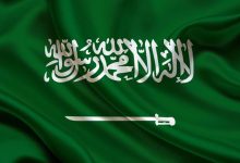 صورة ما هي حدود المملكة العربية السعودية