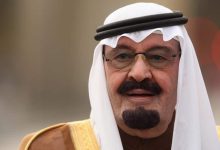 صورة متى توفي الملك عبدالله بن عبدالعزيز ال سعود