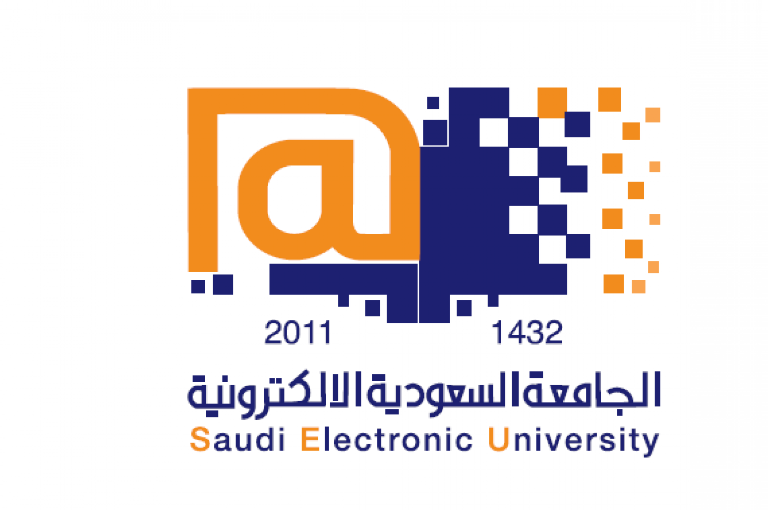 صورة متى موعد التسجيل في الجامعة السعودية الإلكترونية 1444 الفصل الثاني