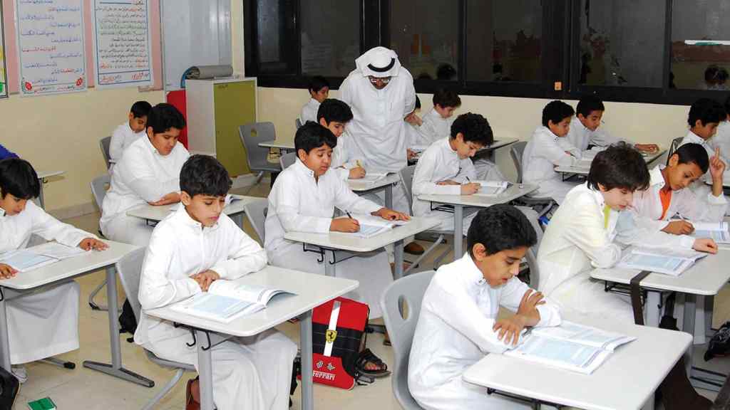 صورة متى يبدا دوام المدارس 1444 الترم الاول في السعودية