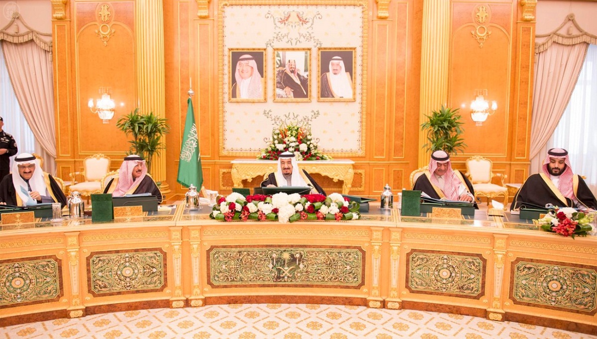 صورة من هو رئيس مجلس الوزراء السعودي الجديد 2022