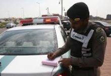 صورة مخالفة عدم حمل رخصة قيادة في السعودية 2023