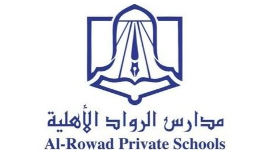 صورة كم رسوم مدارس الرواد الأهلية في الرياض 2022