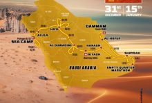 صورة مسار رالي داكار السعودية 2023 الجديد