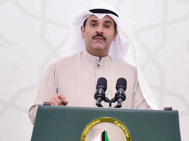 صورة مساعد العارضي نائب مجلس الأمة الكويتي ويكيبيديا