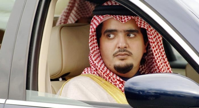 صورة طريقة طلب مساعدة مالية من الأمير عبدالعزيز بن فهد 2020