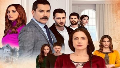 صورة مسلسل اسطنبول الظالمة الحلقة الاولى مدبلج قصة عشق