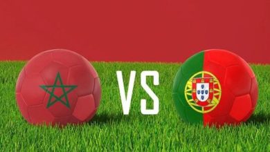 صورة رابط مشاهدة مباراة المغرب والبرتغال بث مباشر
